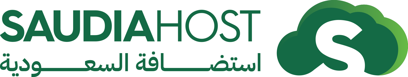 saudiahost